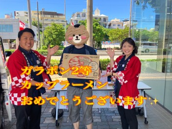 感謝祭2日目最終日の様子をお見せします♪